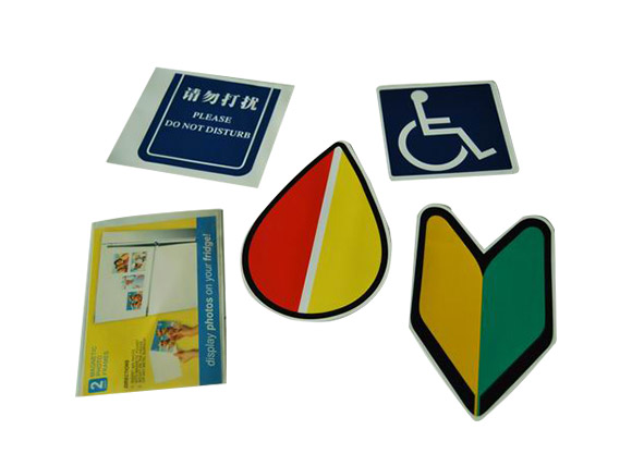 Magnetic stickers-Magnetic sheet - Kingfine Magnetics Ltd