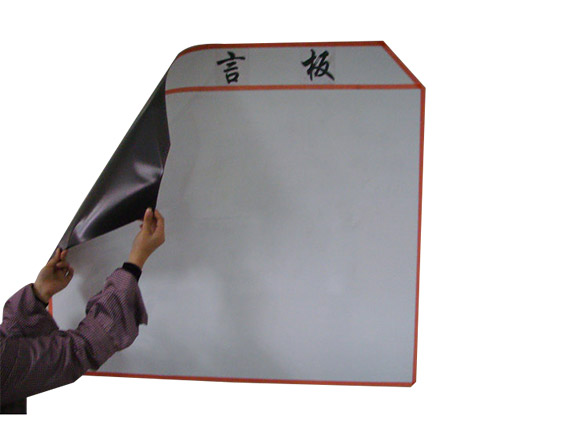 Magnetic white board