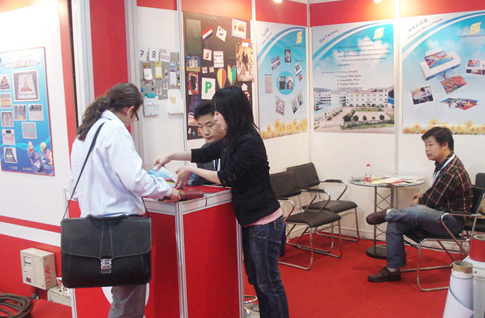 Shanghai International Advertising Show